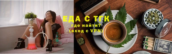 винт Каменногорск