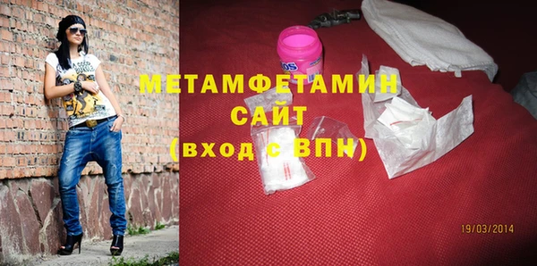 mdpv Каменка