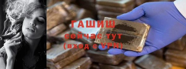 mdpv Каменка
