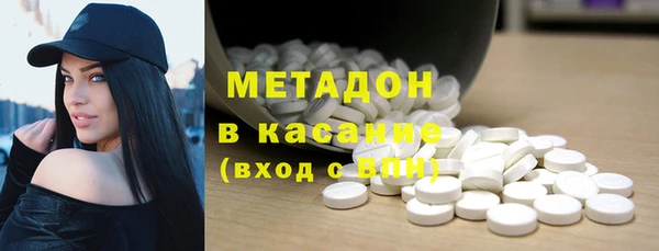 винт Каменногорск