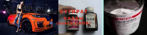 mdpv Каменка