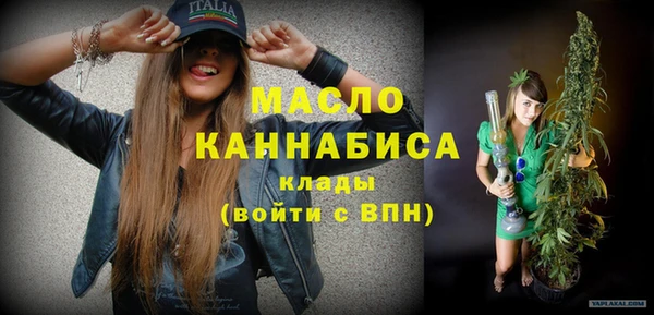 винт Каменногорск