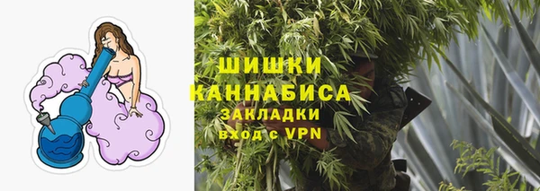 ALPHA-PVP Каменск-Шахтинский