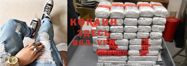 винт Каменногорск
