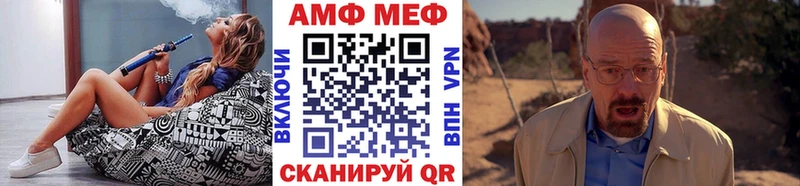 Первитин винт  Купить  Ивдель 